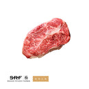 Diezmillo Wagyu Americano Snake River Farms Gold (BMS +9) 500 g